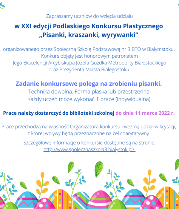 Ogłoszenie o konkursie.png