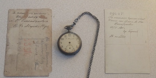 Rozstrzygnięcie konkursu „Międzypokoleniowe spotkania z historią”