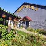 Widok na krajobraz