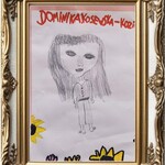 Portret nauczyciela. Autor - Dominika Mikłaszewicz 3a