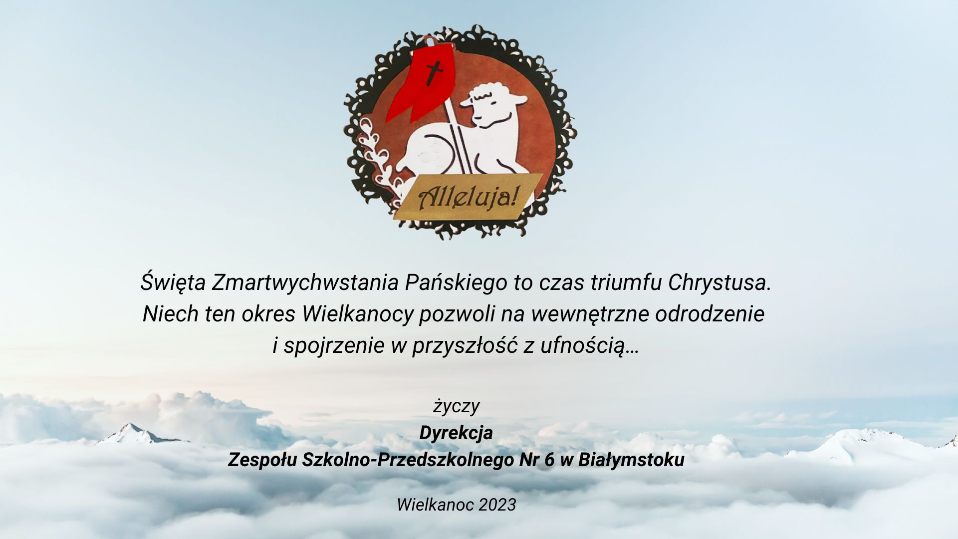Święta Zmartwychwstania Pańskiego .jpg