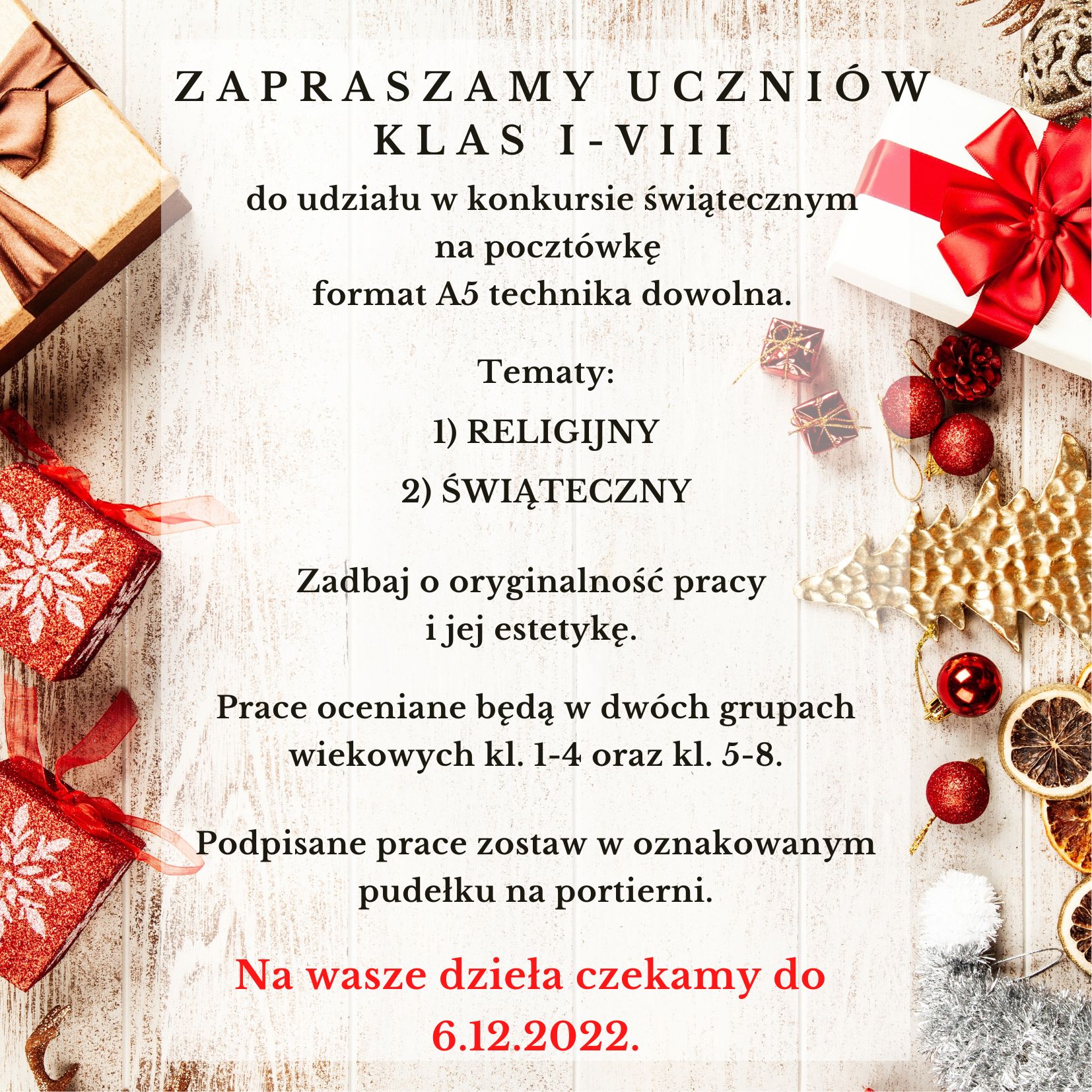Plakat promujący konkurs na pocztówkę świąteczną