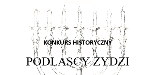 Konkurs historyczny informacja