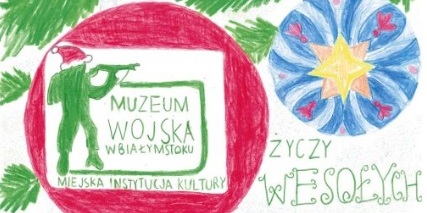 Sukces naszych uczniów!